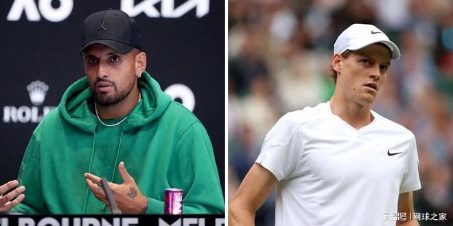 雷速-法国网球队翻盘日本网球队，克耶高斯关键制胜