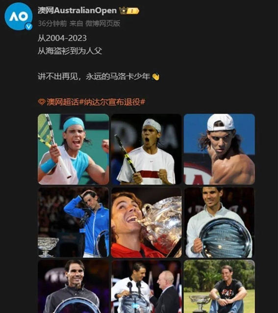 欧洲网球队血洗澳大利亚网球队,纳达尔制霸全场 欧洲网球队血洗澳大利亚网球队,纳达尔制霸全场