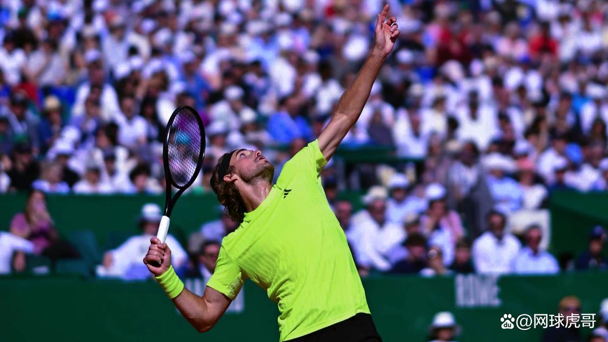 蒙特卡洛大师赛碾压温网，西西帕斯刷新纪录